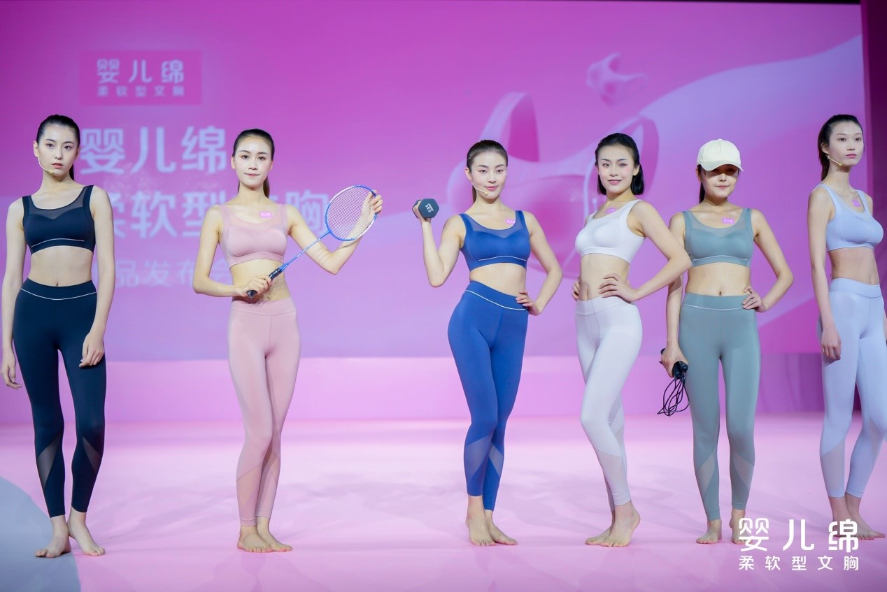 嬰兒綿文胸新品發布6